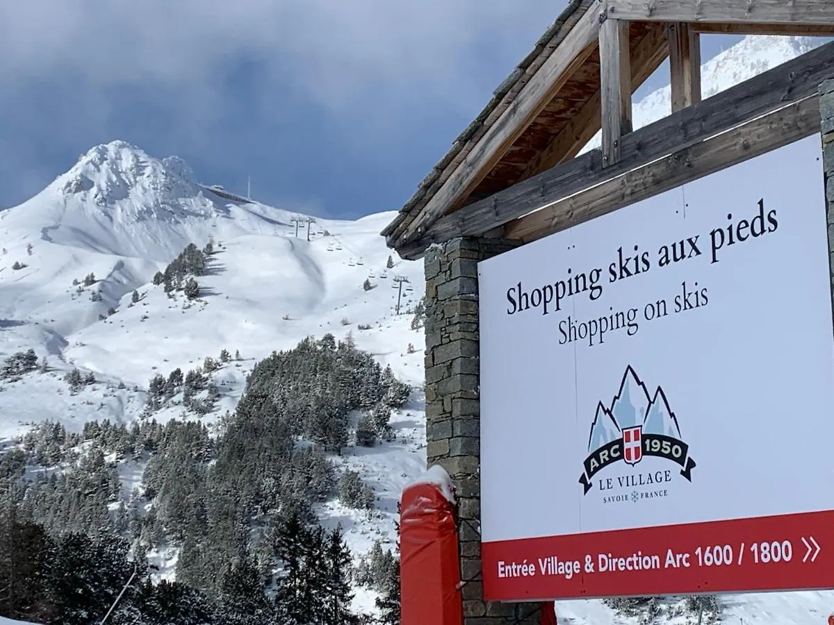 דירות Les Arcs  Arc 1950 Aux Pieds Des Pistes 0*, Les Arcs (Savoie) צרפת